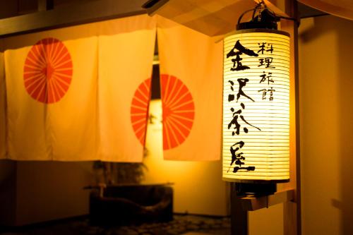 Kanazawa Chaya - Property Overview and Location