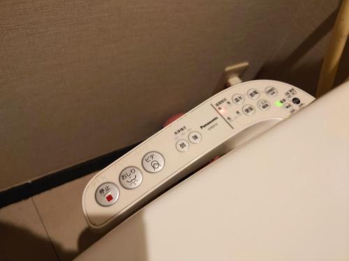 Kaneshiro Guest House - Property Overview