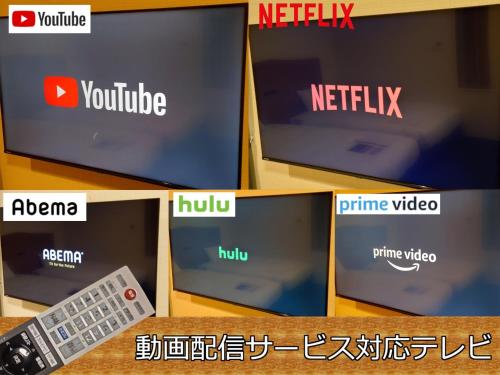 Kanku Izumiotsu Washington Hotel - Room Types
