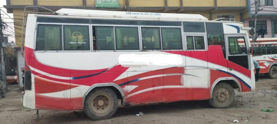 Kathmandu TO Gorkha Bus Ticket - Ticket Pricing Details