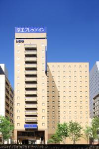 Keio Presso Inn Shinjuku - Good To Know