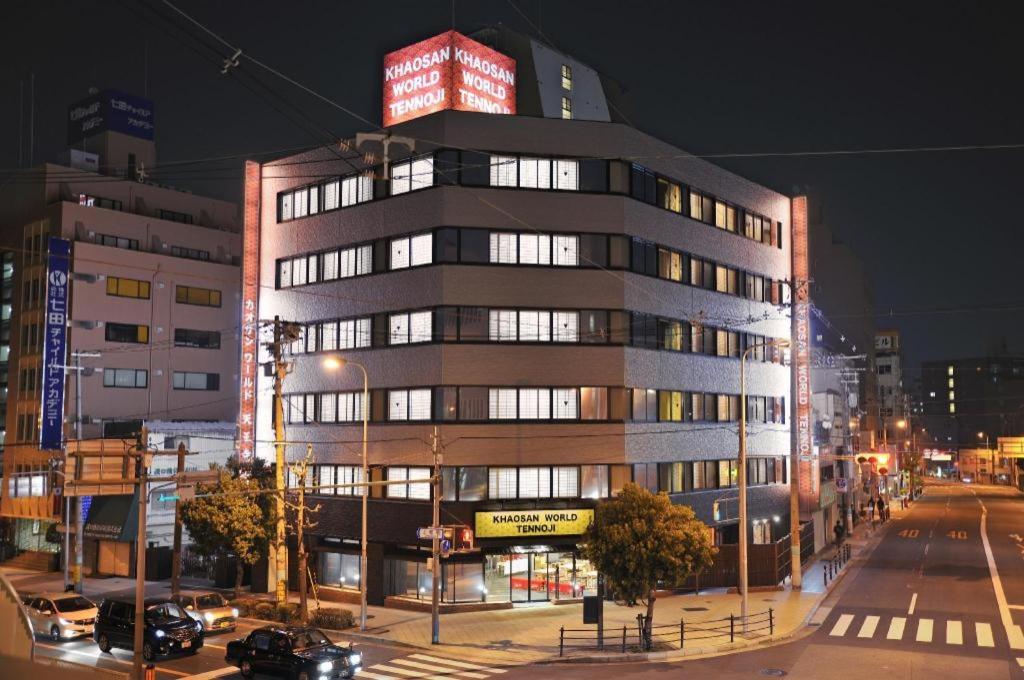 Khaosan World Tennoji - Hotel Overview