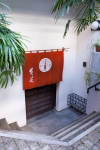 Kimi Ryokan - Location and Accessibility