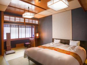 Kinosaki Onsen Hanakouji Saigetsu - Property Overview