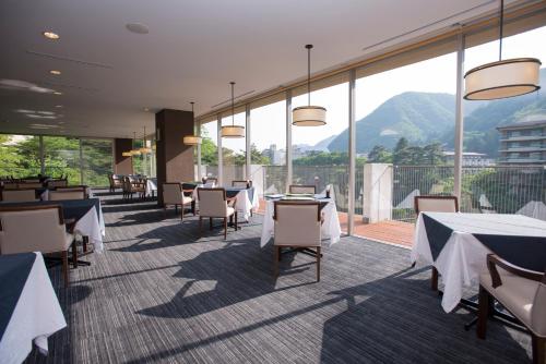 Kinunokeikoku Hekiryu - Dining Experience