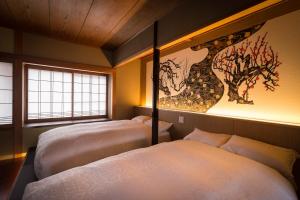 Kiraku Kyoto Higashiyama - Property Overview