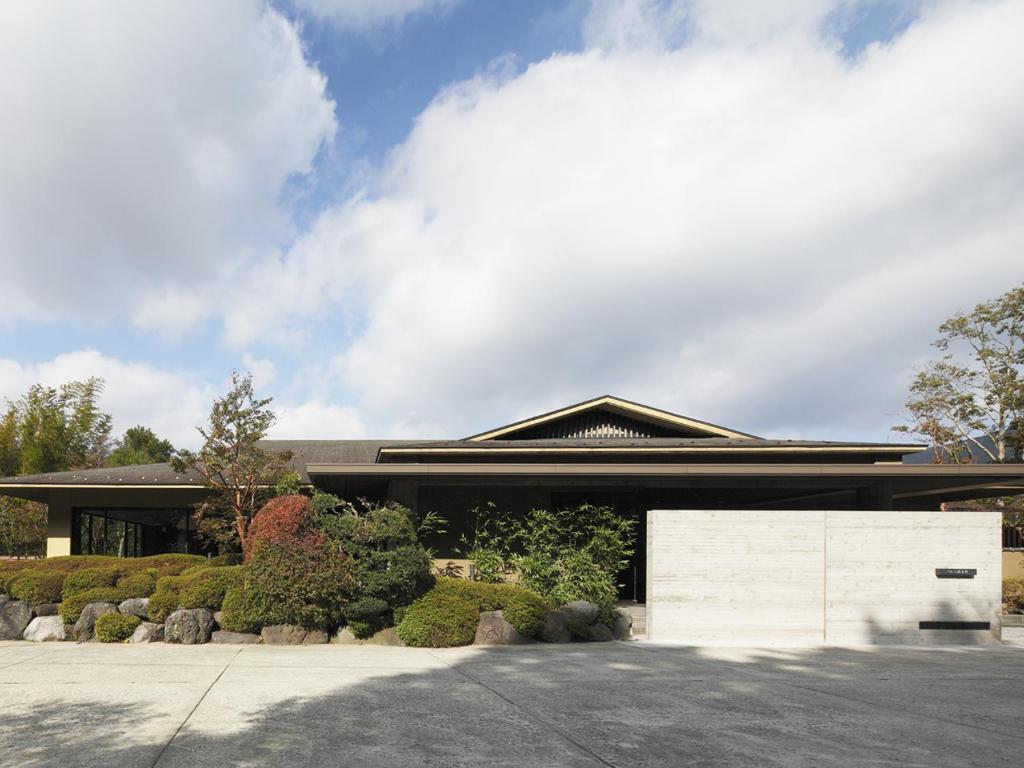 Kitanokaze Saryo (Adult Only) - Property Overview