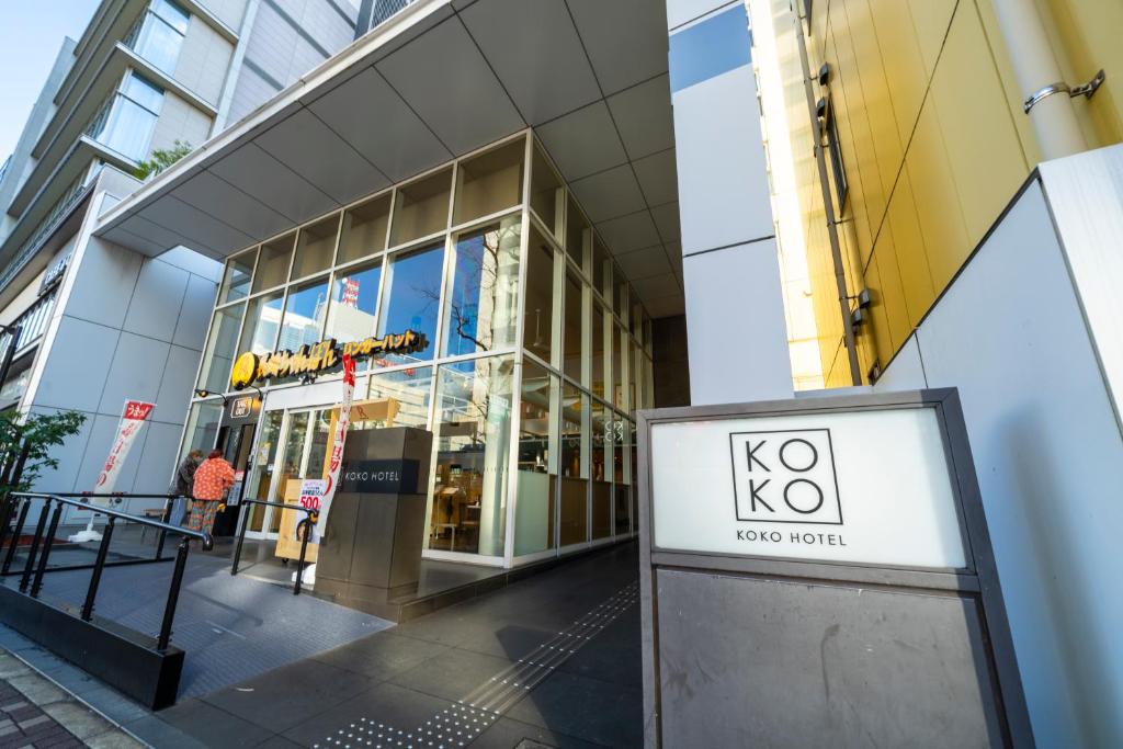 KOKO HOTEL Fukuoka Tenjin Review