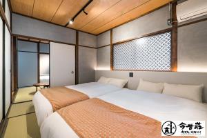 KONJAKUSO Osaka Bentencho HIKARIYUYA Projection M Apping SPA - Property Overview