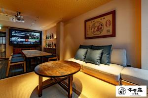 KONJAKUSO Osaka Shinsaibashi TARUKAISEN Rooftop SPA - Property Overview