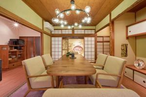 KONJAKUSO Osaka Tengachaya NIHONCHA Tea & Relax - Property Overview