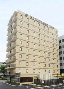 Kuretake-Inn Fujisan - Hotel Amenities and Services