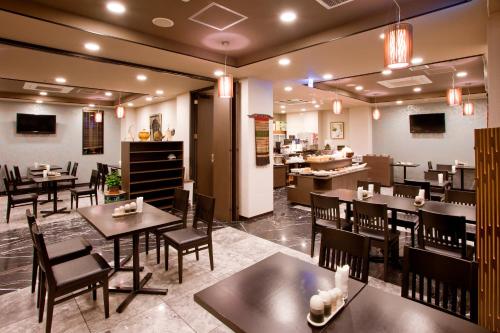 Kuretake Inn Premium Shizuoka Ekimae Review