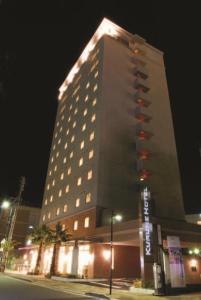 Kurume Hotel Esprit - Hotel Overview