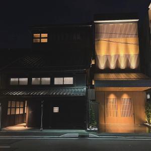 Kurumiya - Overview of Kurumiya