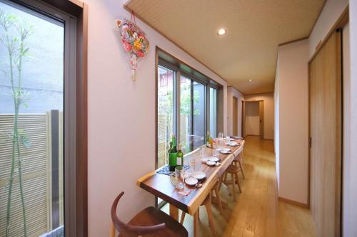 Kyo Machiya Ryokan Yuan - Property Overview