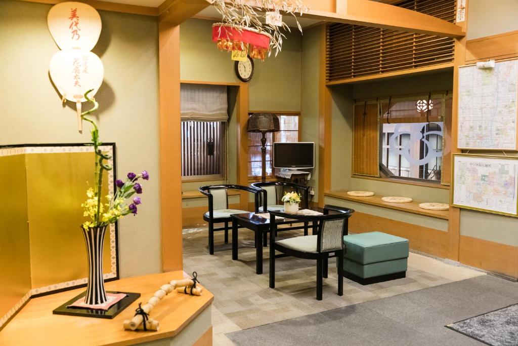 Kyonoyado Kagihei Review