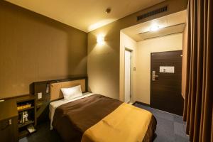 Kyoto Central Inn - Good To Know