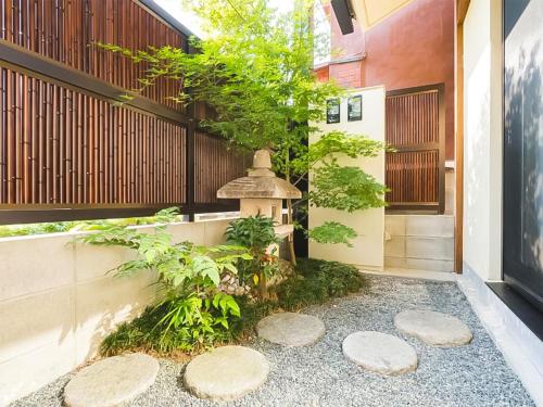 Kyoto Earth Hotel - Hotel Location and Accessibility