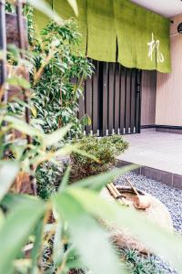 Kyoto Kaede Hotel Kamogawa - Overview and Location