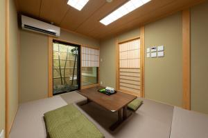 Kyoto Love Shinrin Town - Property Overview and Location
