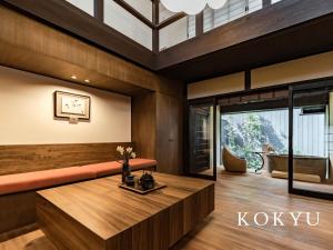 Kyoto Machiya Fukune - Property Overview