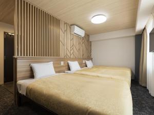 Kyoto Plaza Hotel Kintetsu Jujo - Hotel Overview