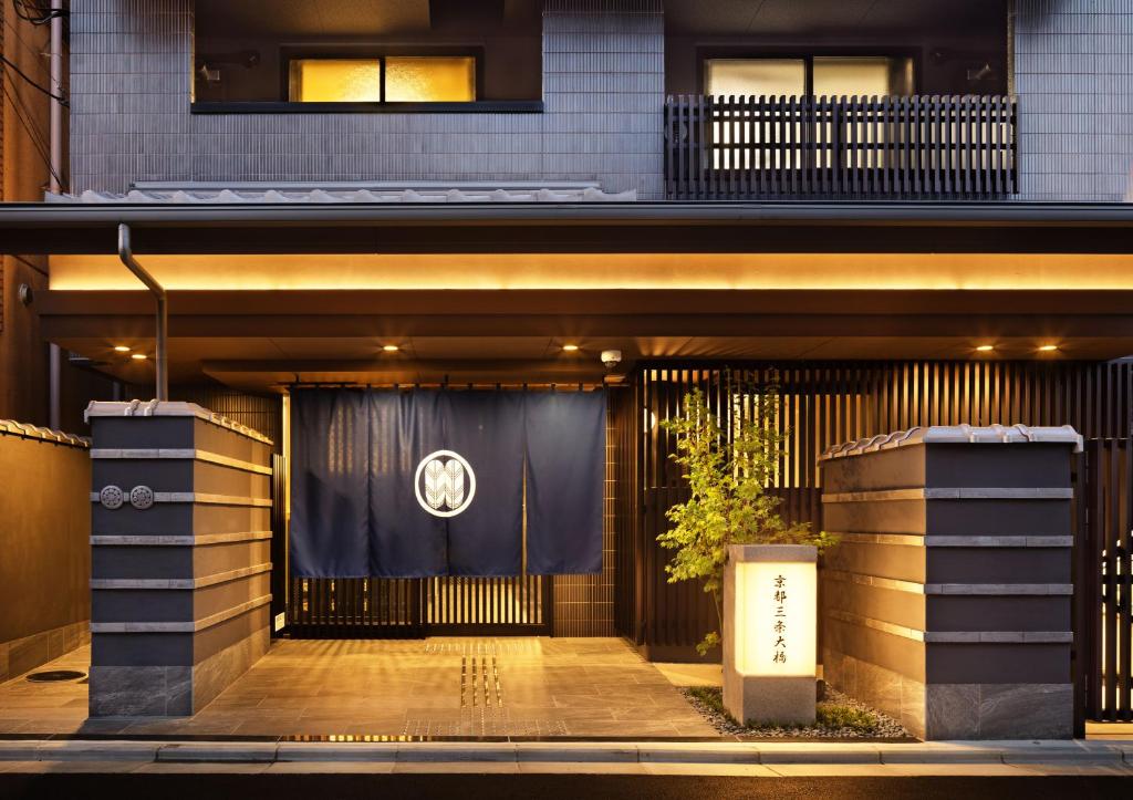 Kyoto Sanjo Ohashi Review