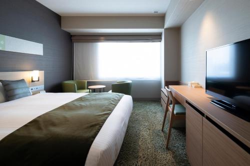 Kyoto U-BELL Hotel - Amenities and Facilities