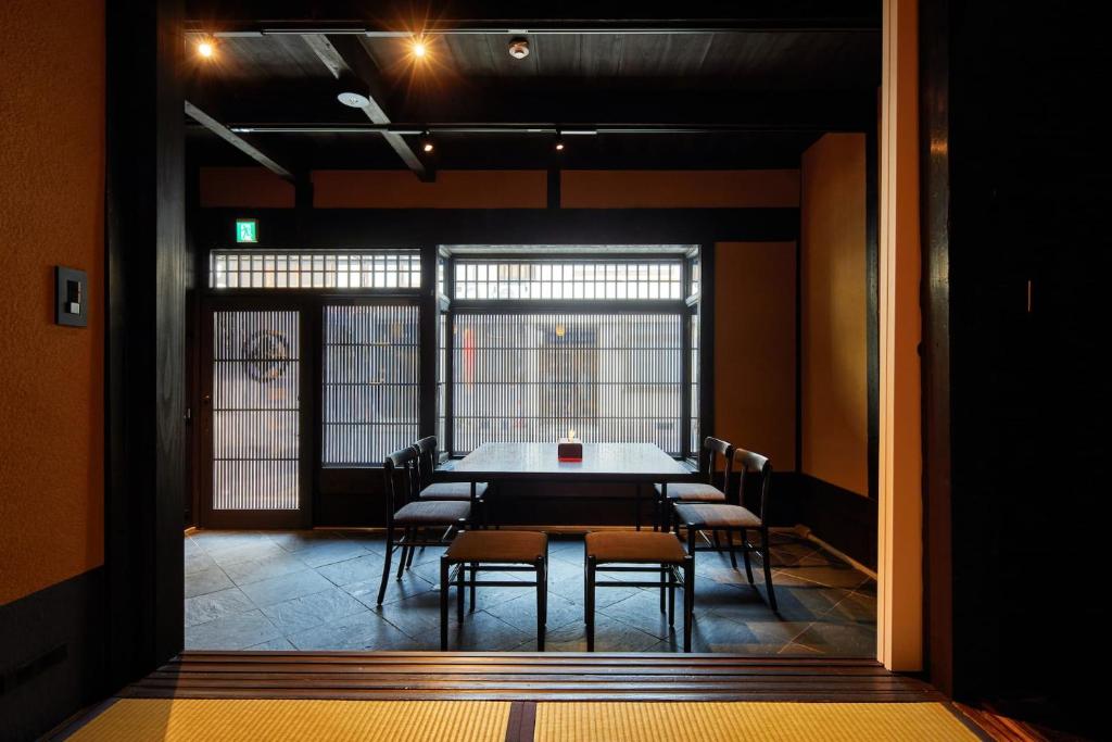 Kyoto Urushiro Wakasaya Review