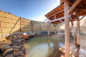 Kyukamura Ura-Bandai - Overview and Location