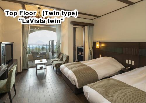 La Vista Kirishima Hills Review