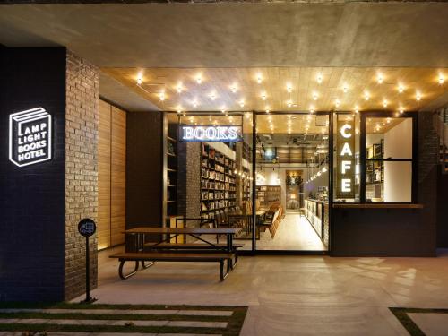 LAMP LIGHT BOOKS HOTEL Fukuoka - Hotel Location and Vicinity