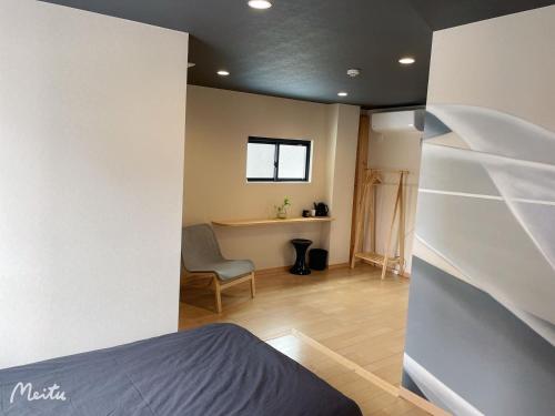 Leisure Hotel Nakano - Accommodation Options and Amenities