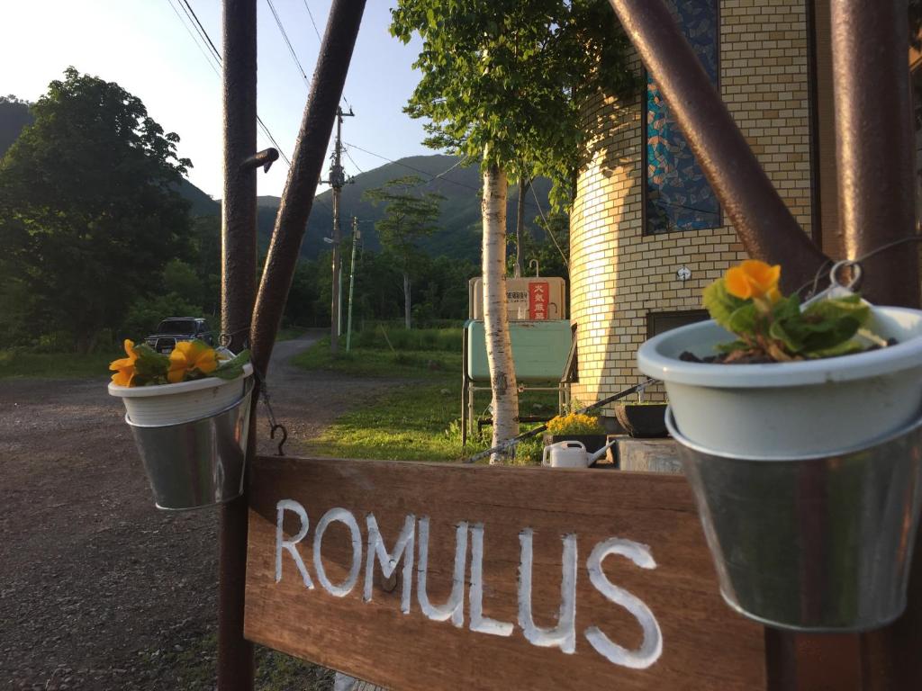 Lodge Romulus Review