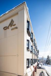 M Hotel Niseko - Room Types and Accommodations