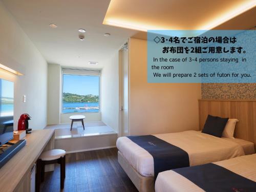 Marea Resort Motobu Review