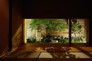 Marukyo Gakurin-an - Property Overview