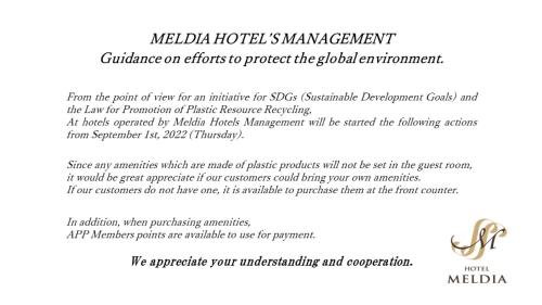 Meldia Stay Nijojo - Facility Highlights