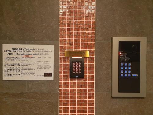 MERBABU STAY OSAKA - Location and Accessibility