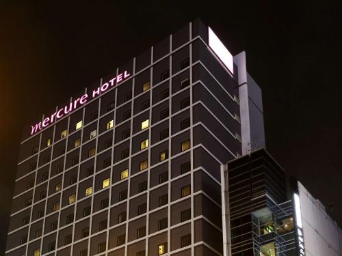Mercure Hotel Sapporo - Exceptional Amenities