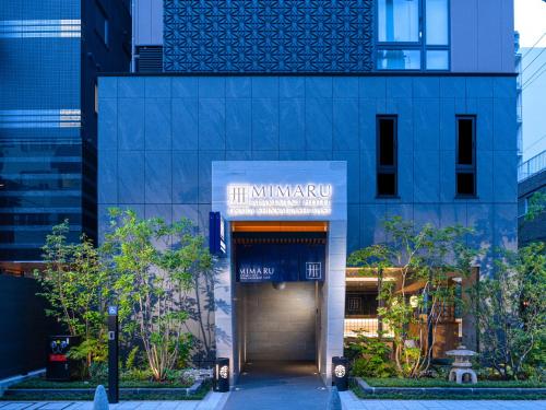 MIMARU Osaka Shinsaibashi East - Location and Accessibility