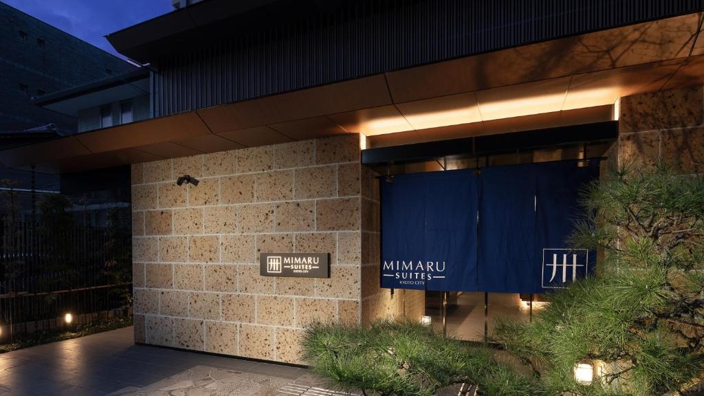 MIMARU SUITES KYOTO CENTRAL Review