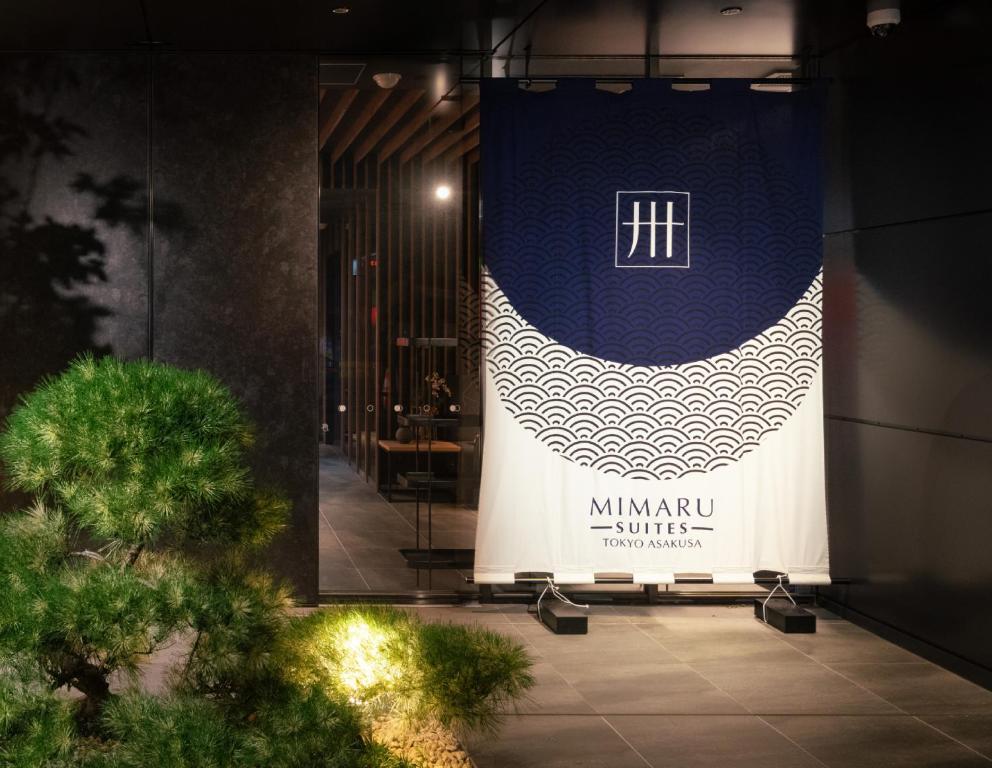 MIMARU SUITES Tokyo Asakusa Review