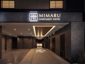 MIMARU Tokyo Hatchobori - Hotel Overview