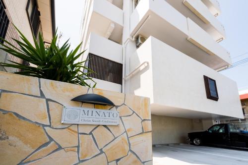 MINATO Chatan Seaside Condominium - Exceptional Seaside Location