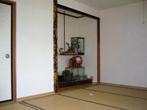 Minshuku Mutsukari - Property Overview
