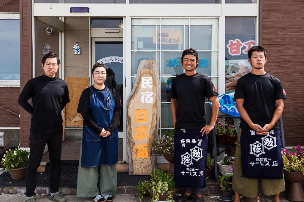2 Amazing Places to Stay in Ishikari