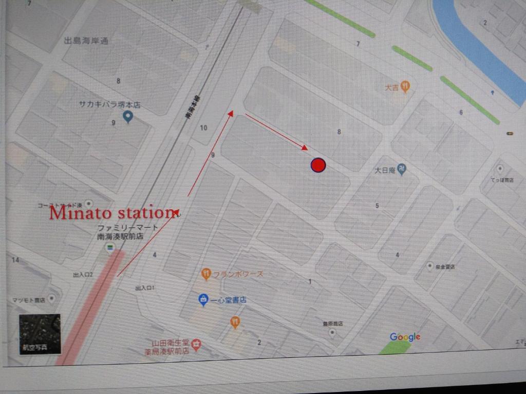 MIROKU Share House - Property Overview