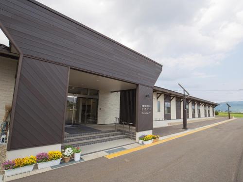 Misato Town Community Lodge Wakuasu - Property Overview